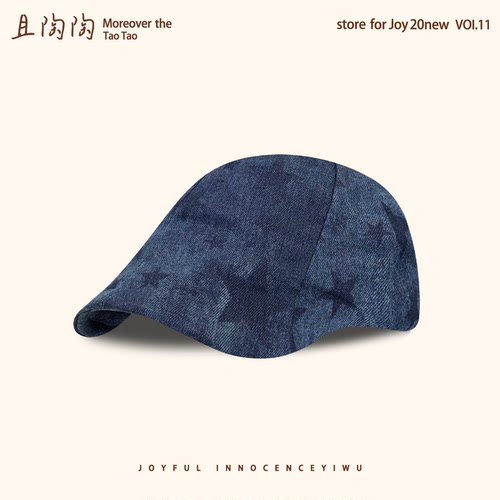 复古牛仔女款前进帽春夏遮阳显脸