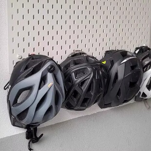 适用宜家SKADIS洞洞板配件 自行车安全头盔支架 可改金属方孔圆孔