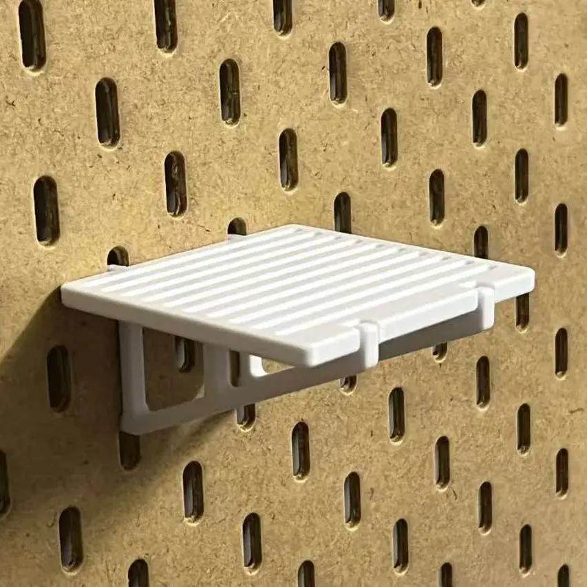 适用宜家SKADIS斯考迪斯 金属圆孔洞洞板配件 多尺寸置物平板支架,收纳整理,收纳洞洞板,淘宝优惠券,粉丝福利购,淘宝优惠卷