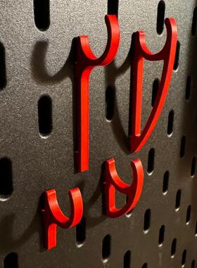 适用宜家SKADIS斯考迪斯 金属方孔圆孔洞洞板配件 挂钩组合