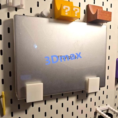 通用笔记本电脑支架收纳适用于宜家洞洞板配件可改金属圆孔方孔