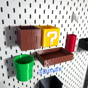 马里奥系列水管问号砖块文具收纳笔筒支架适用于宜家洞洞板配件