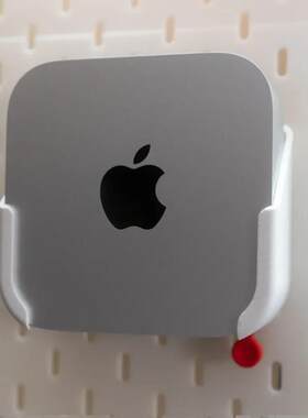 3D适用宜家SKADIS斯考迪斯 金属圆孔洞洞板配件Mac mini m4 支架