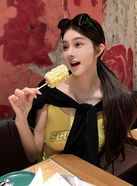 韩雨嘉【美式jerseyFit】黄色字母印花吊带女修身显瘦针织短上衣