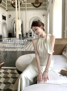 韩雨嘉【白玉兰】白色挂脖系带鱼尾裙女气质感收腰显瘦长款连衣裙