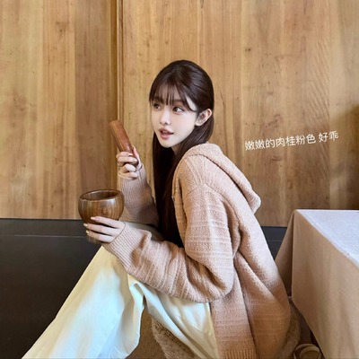 特殊肌理感圈圈纱连帽针织开衫