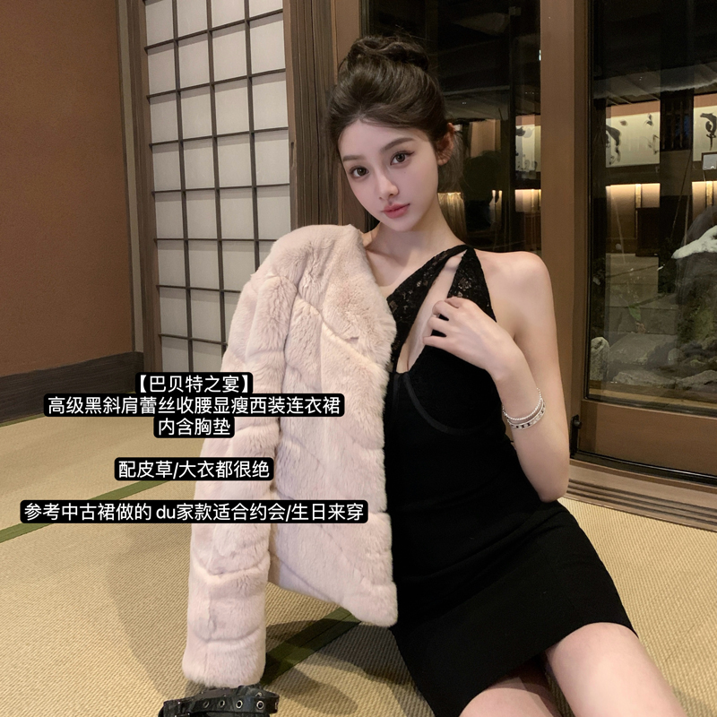 斜肩蕾丝西装连衣裙含胸垫