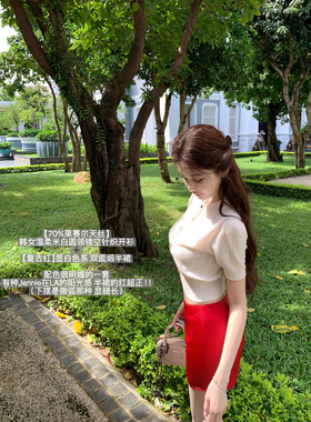 韩雨嘉【复古红】 双面缎中腰百搭包臀半身裙裤女夏显瘦气质a字裙