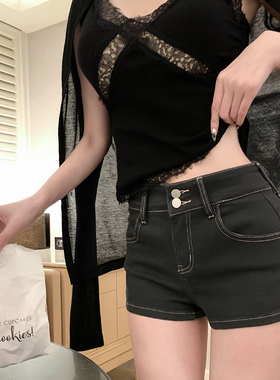 韩雨嘉【自然丰胯】灰色中腰牛仔裤女夏设计感修身显瘦休闲短裤