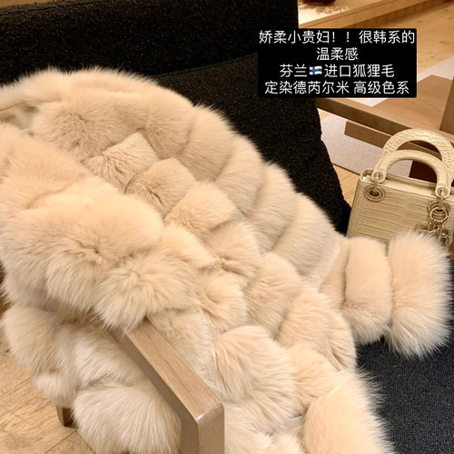 韩雨嘉贝贝狐狸毛皮草外套