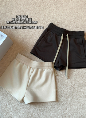 韩雨嘉【私服款】灰色中腰卫衣短裤女夏松弛感显瘦直筒运动休闲裤