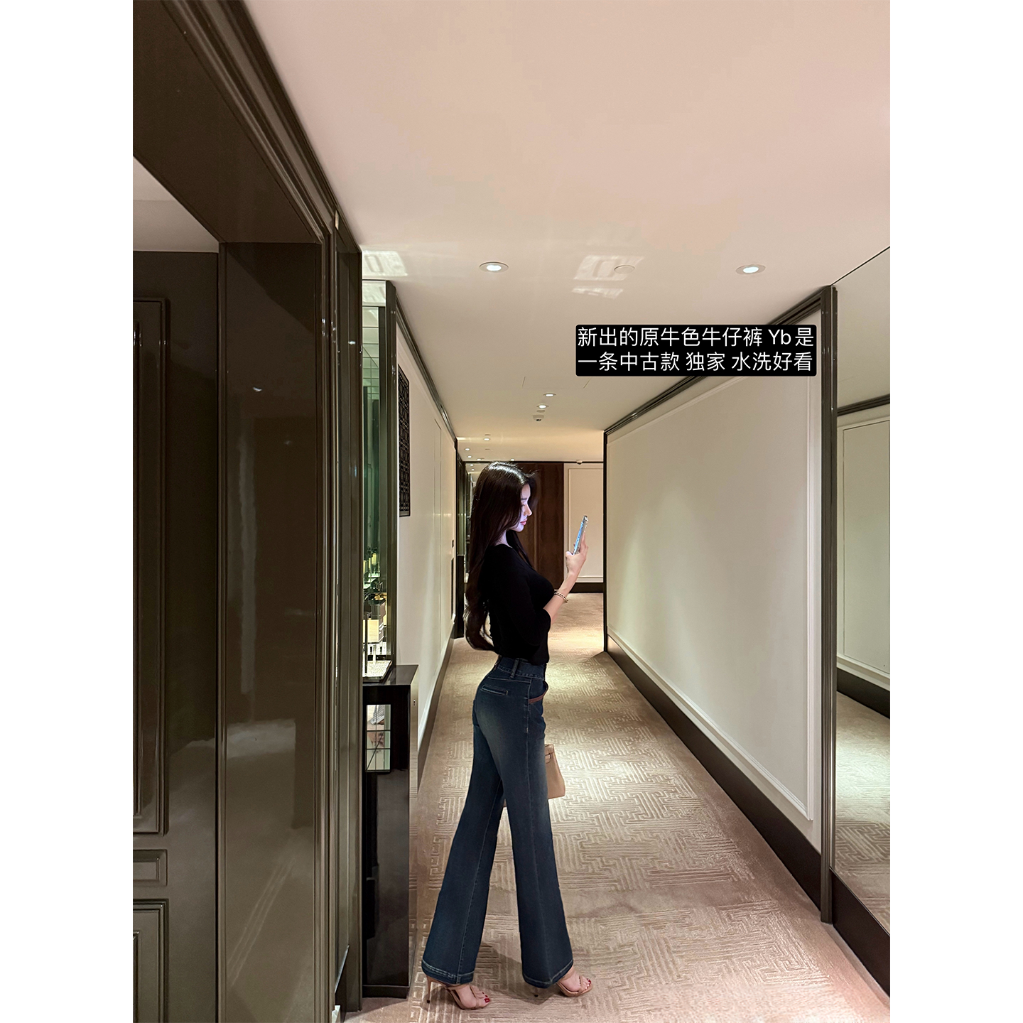 韩雨嘉【原牛色】高腰复古水洗蓝拼灯芯绒直筒牛仔裤 显腿直长