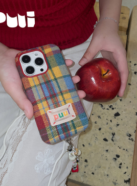 Puui原创适用苹果16/16pro手机壳17pro高级布料格纹带链条17promax苹果15promax复古秋冬16promax手机壳