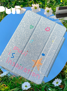 Puui原创适用ipadPro保护壳2022air4/5卡通ipad涂鸦闪粉个性苹果带笔槽可折叠ins女简约高级平板保护壳