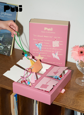 Puui原创挂件钥匙扣质感小众书包包挂饰品创意挂件礼物车挂女生