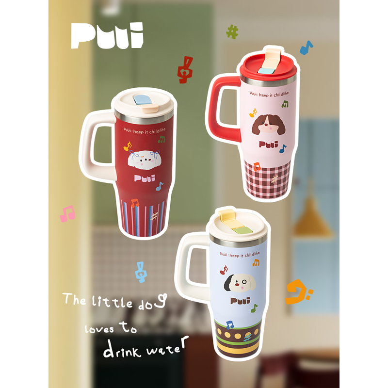 【吴宣仪同款】puui原创生活大容量保温杯不锈钢吸管水杯可爱杯子