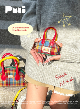 puui原创适用AirPods保护套美式复古便携耳机包秋冬斜挎包美拉德