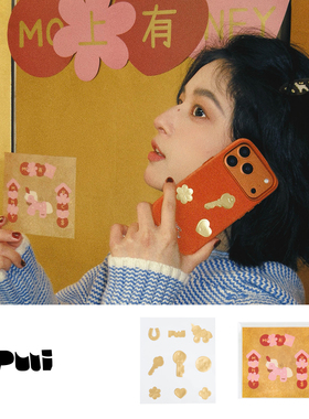 puui原创马上有钱对联贴纸马年2026新款可爱小马手机壳春联贴纸