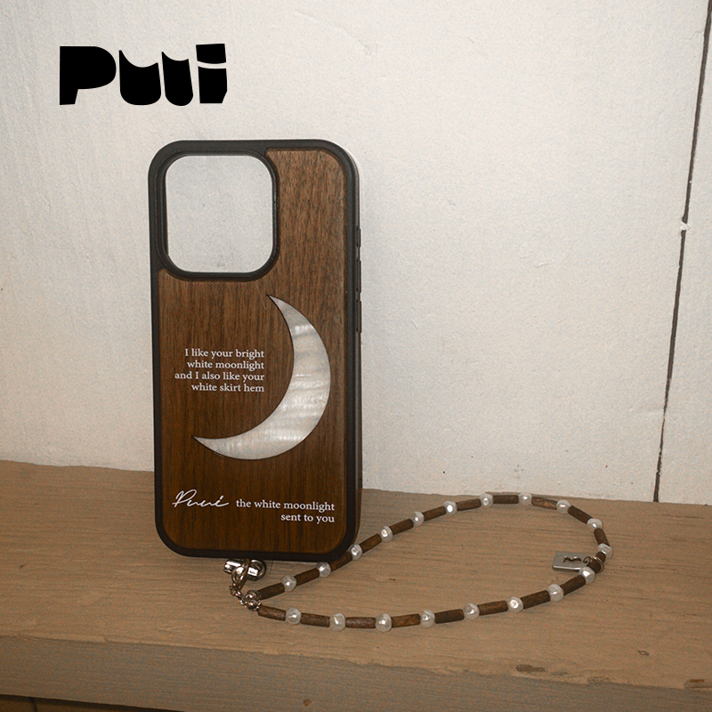 Puui原创适用苹果15pro手机壳iphone16promax木质15promax实木贝壳14promax高级质感16防摔小众带链条手机壳