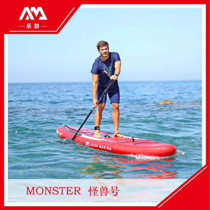AquaMarina乐划Monster怪兽号sup划水桨板充气单人直立冲浪滑水板