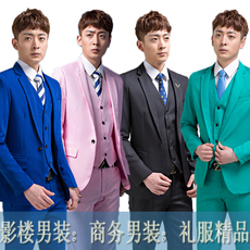 Costume homme pour Quatre saisons - Ref 1559686 Image 36