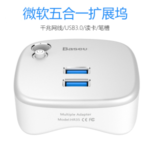 适用微软平板电脑surface pro4/5/6/8转接器扩展坞go2/3转接头线laptop以太网网卡usb转换网口拓展坞集分线器