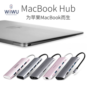 适用新款MacBook苹果Air13.3寸转换器usb-c转usb扩展坞type-c笔记本电脑Pro13转换器M1芯片拓展usb雷电转接头