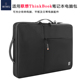 适用联想ThinkBook13s Carbon T14手提包16 内胆16P轻薄S2便携防摔保护套 13X笔记本电脑包13.3英寸14 14S