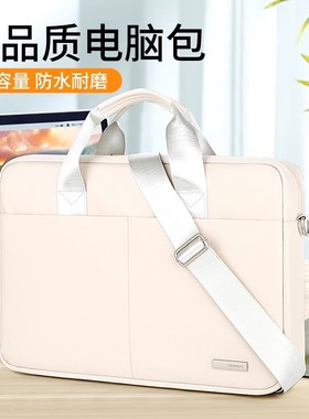 适用联想thinkbook14+14S/T14/T490电脑包thinkpadx390手提X395内胆包13.3英寸笔记本小新air14/15.6寸保护套