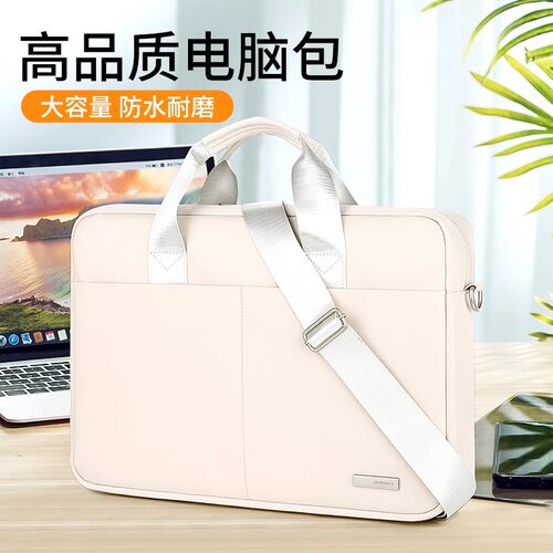 适用联想thinkbook14+14S/T14/T490电脑包thinkpadx390手提X395内胆包13.3英寸笔记本小新air14/15.6寸保护套