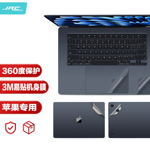 适用苹果Macbook pro14寸贴膜M4电脑机身膜m3贴纸air13.6英寸pro16.2笔记本13.3保护膜磨砂配件M2外壳不留胶