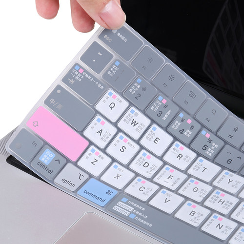 适用苹果笔记本电脑键盘膜保护贴