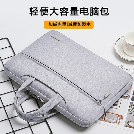 适用微软平板电脑surface pro6电脑包pro5保护套7/8笔记本13寸内胆包12.3寸laptop go12.4寸单肩包手提电脑包