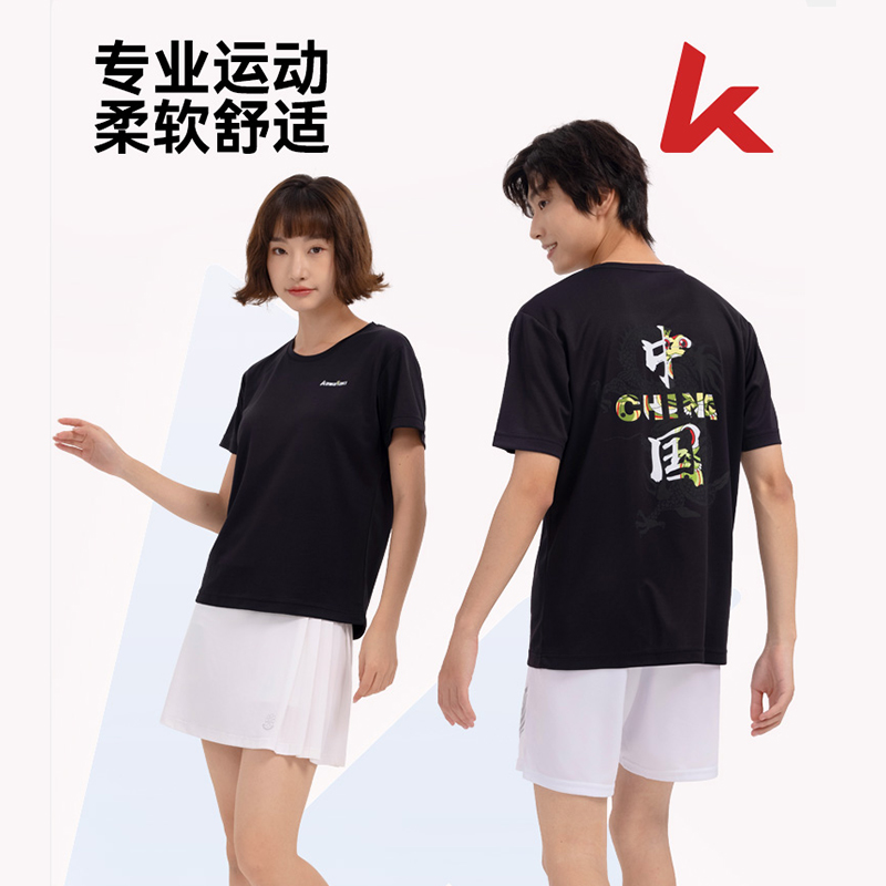 川崎短袖T恤男女同款羽毛球服