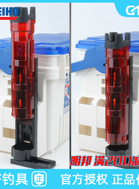 日本进口明邦BM-250/300插竿架钓鱼竿支架桶钓箱配件插杆架MEIHO