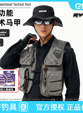 RVVR25款路亚战术马甲户外多功能口袋钓鱼马甲溪流野钓男背心透气