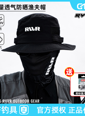 25新款RVVR渔夫帽男士夏季遮阳防晒户外运动登山露营路亚钓鱼帽子