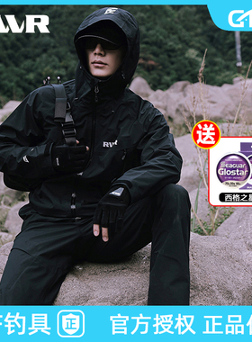 RVVR冲锋衣男黑武士三代硬壳外套户外路亚钓鱼服裤防风防雨水透气