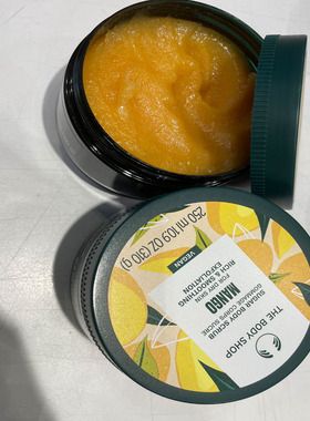 英国THE BODY SHOP深层清洁磨砂膏保湿去角质热情果250ML