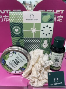 The body shop沐浴露身体乳小礼盒旅行套装