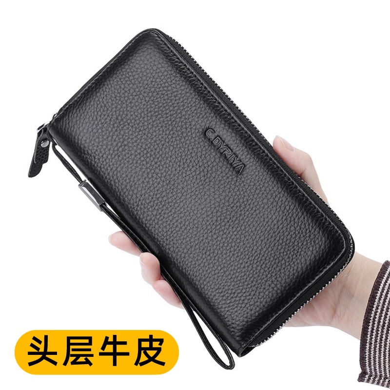 新款钱包男士长款真皮拉链钱夹头层牛皮商务青年手拿包大容量手包