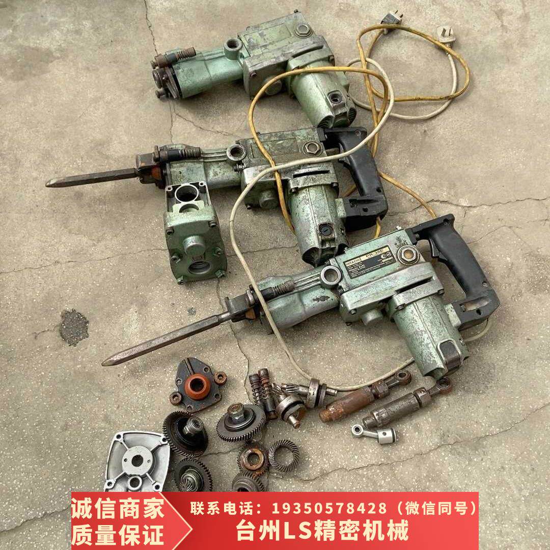 原装正品日立pr38e电锤,电搞,图片上这些东西卖不.请询价购买