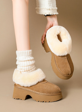 增高厚底雪地靴女2025新款冬季加绒加厚毛毛鞋一脚蹬东北面包棉鞋