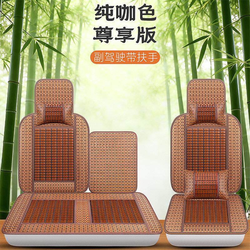 货车座垫福田瑞沃c1 c2 p120 p160 p140 p180 q5 170p 180y单座套