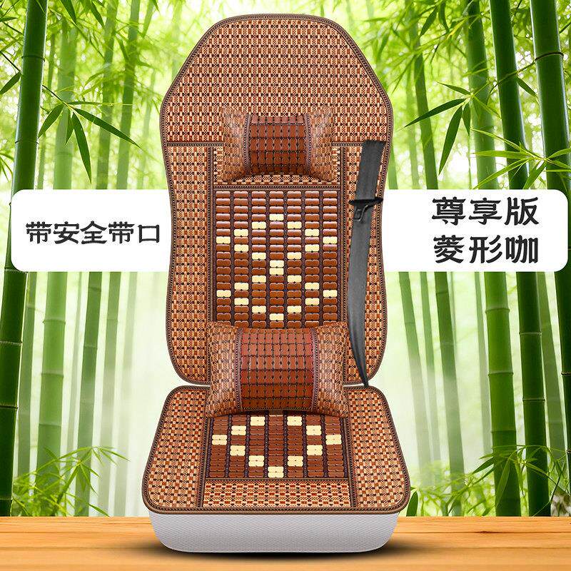 适用于福田欧曼GTL/ETX etx欧曼豪沃天锦货车座套夏季竹片凉坐垫