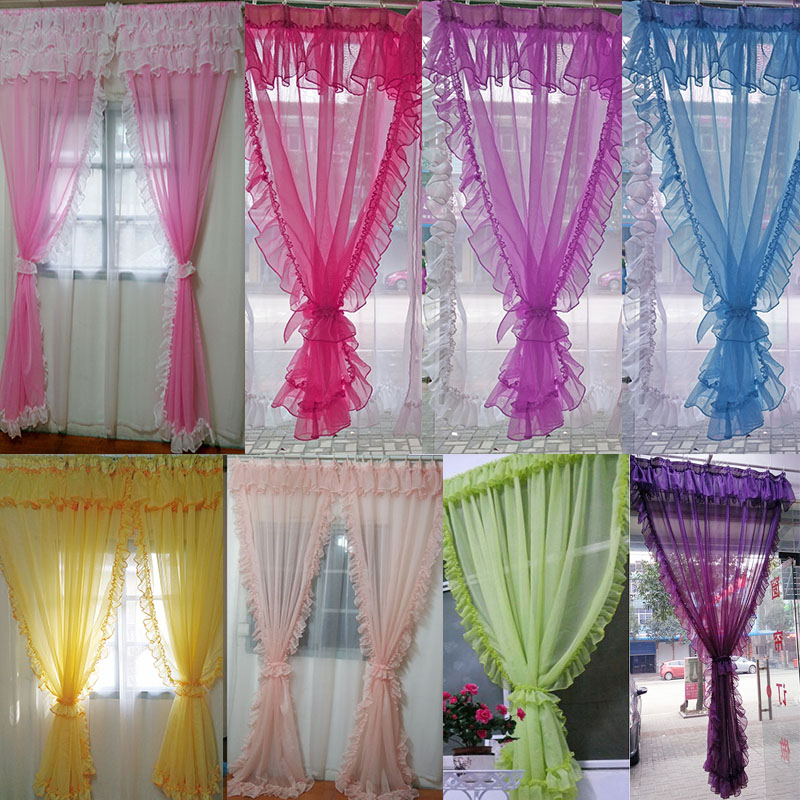 糖果色荷叶边朦胧透光纯色纱帘