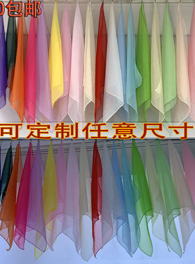 多彩丝巾方巾舞蹈演出道具