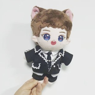 20cm娃衣明星同款龚俊棉花娃娃人形玩偶公仔裸娃15厘米小公仔周边