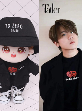 20厘米娃衣香港MIRROR男團公仔衫姜濤Keung To10厘米棉花娃娃衣服