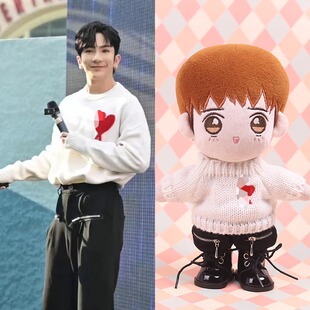 20cm香港mirror公仔衫18cm教主盧瀚霆生日公仔娃衣 anson lo毛衣